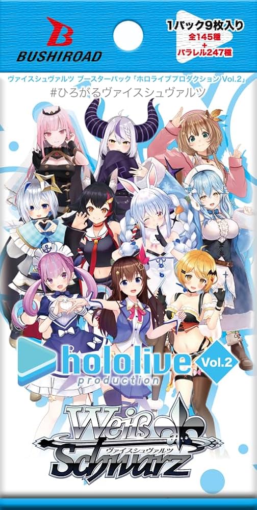 Amazon.com: Weiss Schwarz Booster Pack Hololive Production Vol.2