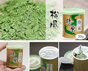 Amazon | 【山政小山園 高級宇治抹茶】抹茶 粉末 松風 30g×3缶セット