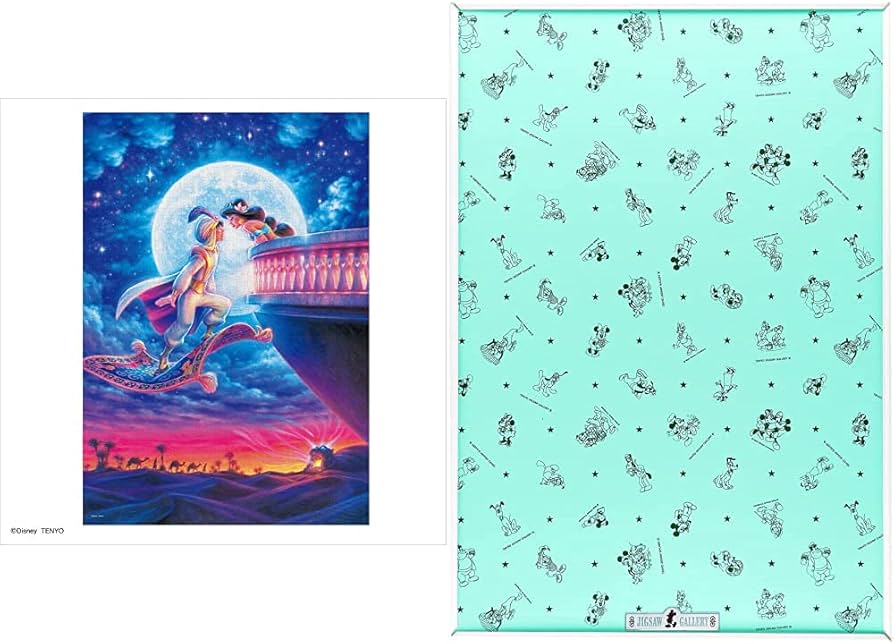 Amazon | 1000ピース ジグソーパズル アラジン ムーンライト ロマンス