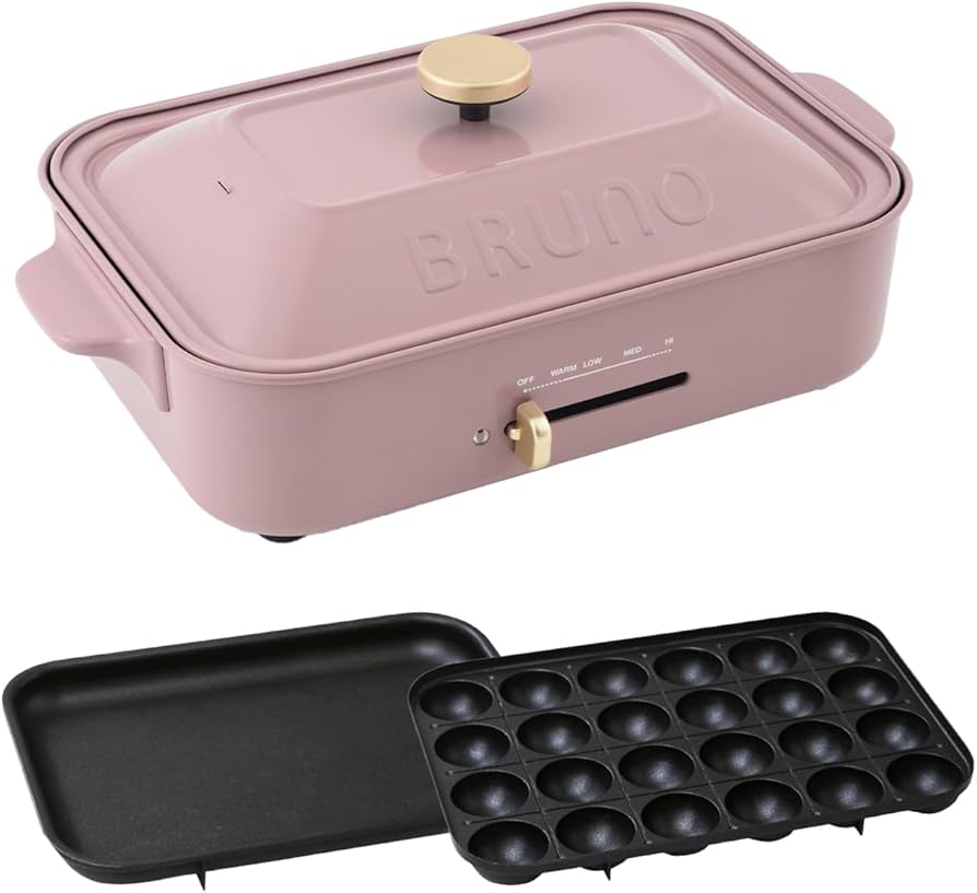 Amazon | BRUNO ブルーノ コンパクトホットプレート パープル系 BOE021