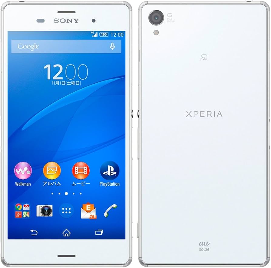 Amazon | au Xperia Z3 SOL26 White 白ロム | スマートフォン本体 通販