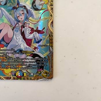 デュエルマスターズ T・T・T 金トレジャー ザ・トリプル・スリー ARS10