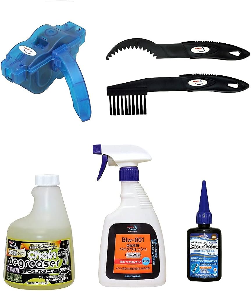 Amazon | AZ(エーゼット) 自転車オールメンテナンス5点セット[自転車用