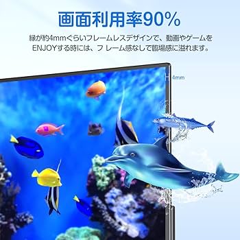 Amazon.co.jp: UPERFECTモバイルモニター タッチパネル 18.5インチ