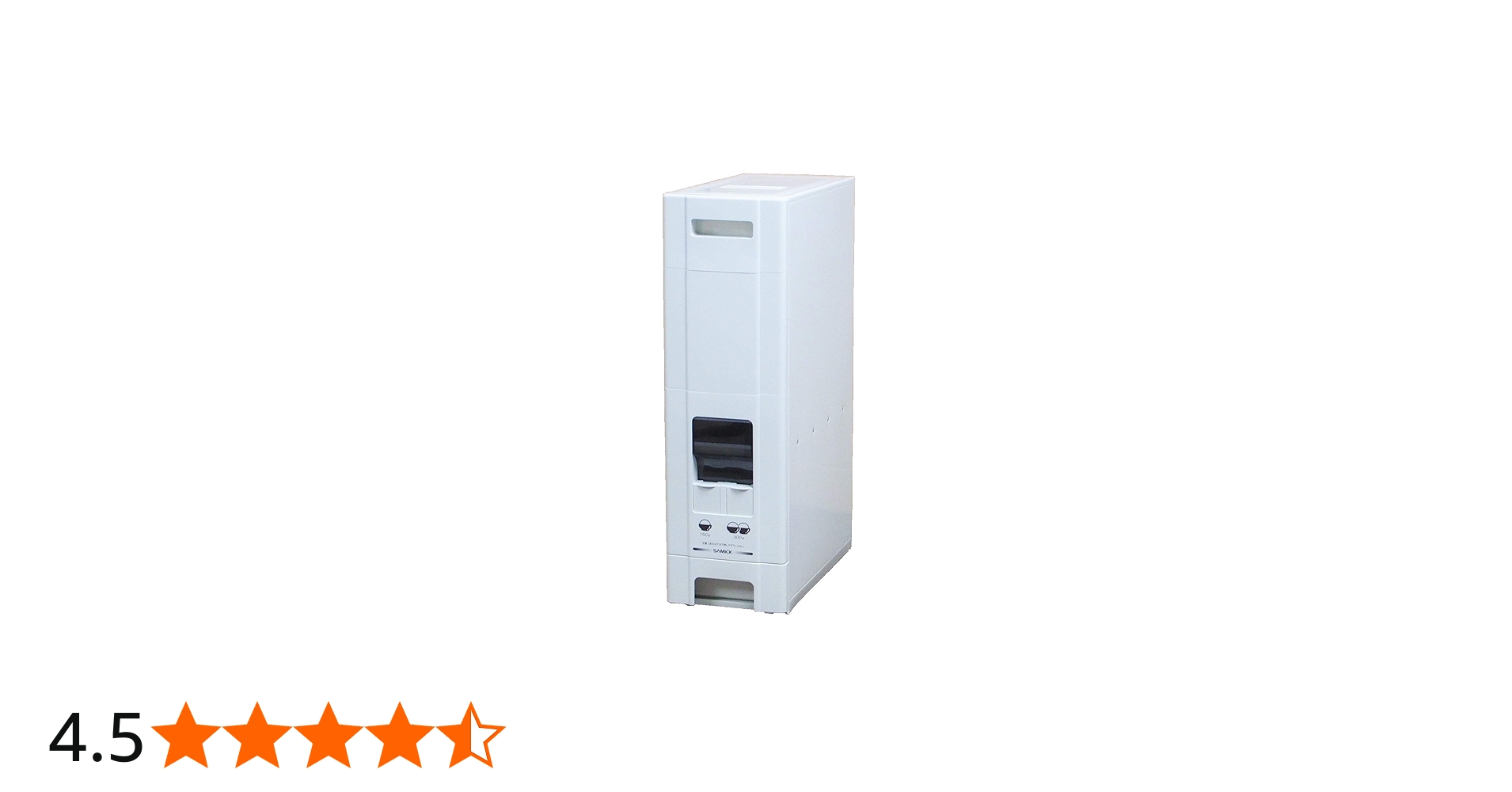 Amazon｜サミック(SAMICK) 無洗米兼用コンパクトライスボックス(米びつ