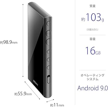 Amazon.co.jp: ソニー ウォークマン 16GB Aシリーズ NW-A105