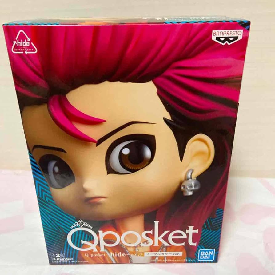 Amazon | Q posket-hide-vol.7 A ノーマルカラーver. (プライズ