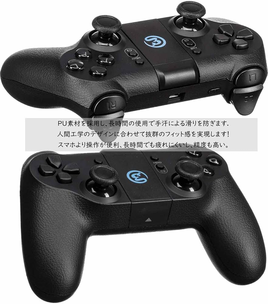 Amazon.co.jp: JI Tello専用コントローラーGameSir T1dコントローラー