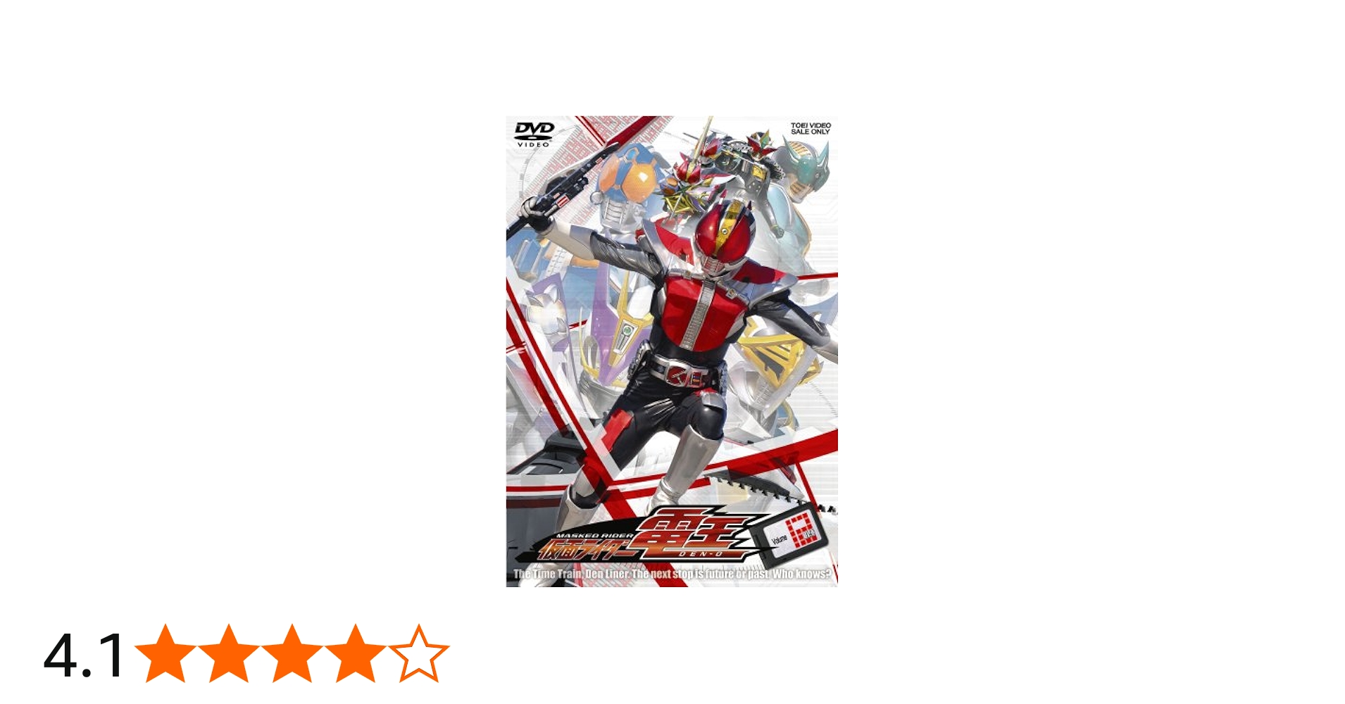 Amazon.co.jp: 仮面ライダー電王 VOL.12 [DVD] : TVアニメ: DVD