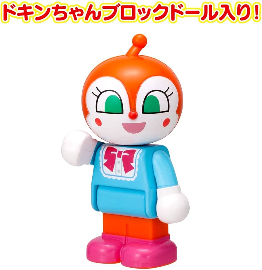 Amazon.co.jp: [バンダイ(BANDAI)] BlockLabo ブロックラボ
