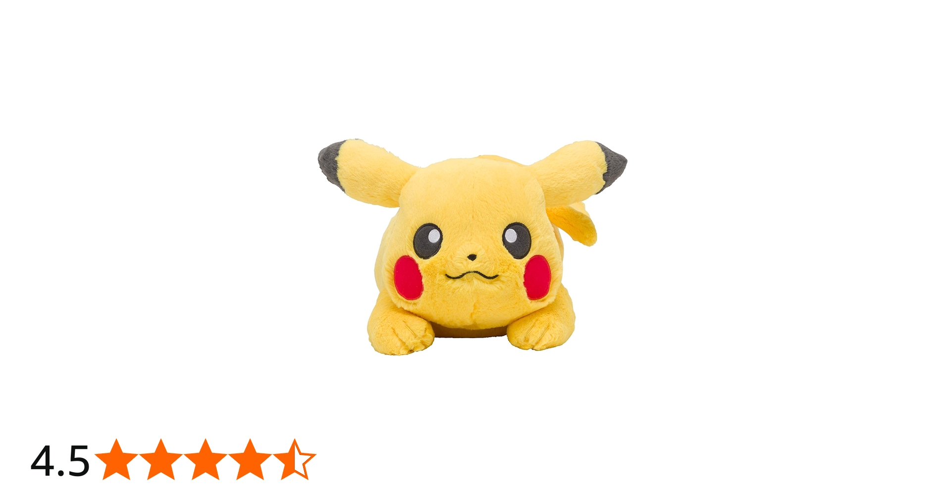 Amazon.co.jp: ポケモンセンターオリジナル ふわふわ抱きぬいぐるみ