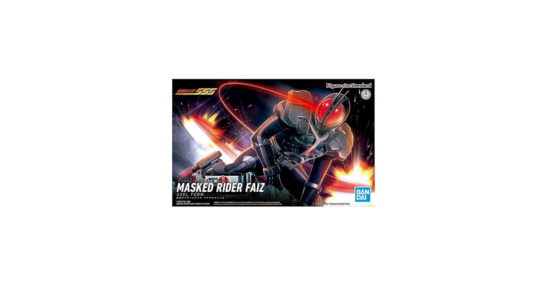 Amazon.com: Bandai Hobby - Masked Rider Faiz - Masked Rider Faiz