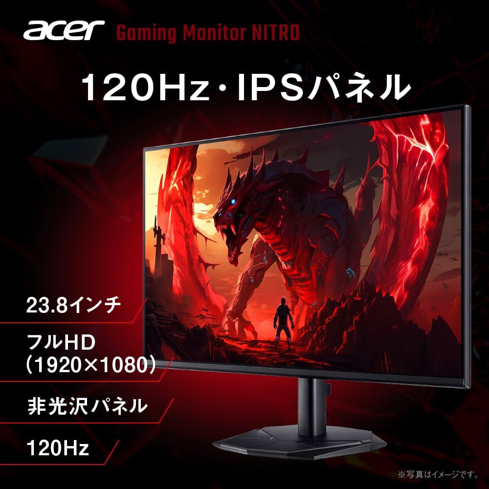 Amazon.co.jp: Acer ゲーミングモニター 23.8インチ IPS フルHD 非光沢