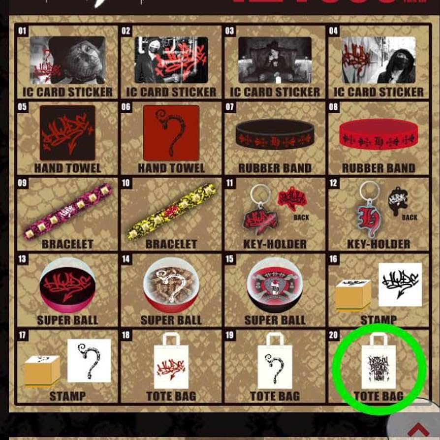 Amazon.co.jp: HYDE 2018 ガチャ グッズロゴ トート 黒 : おもちゃ