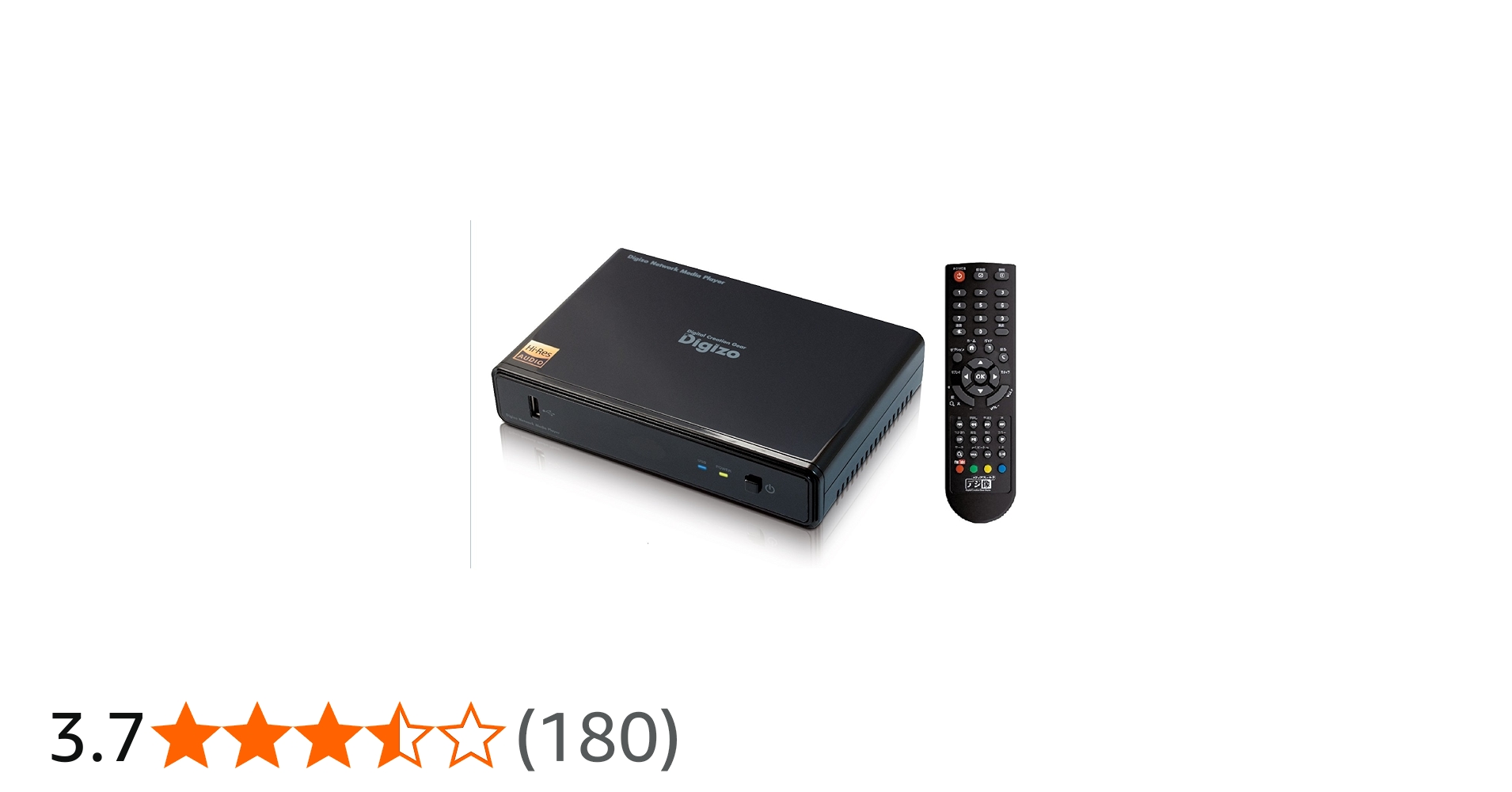 Amazon.co.jp: プリンストン デジ像 ハイレゾ対応ネットワークメディア