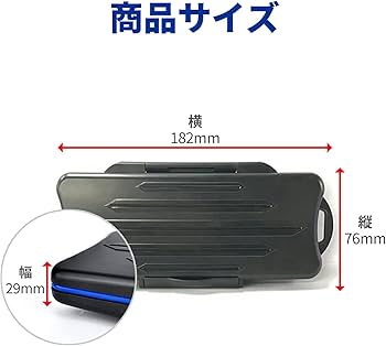 Amazon | Switch 用 カード ケース Switch カードケース Switchカード