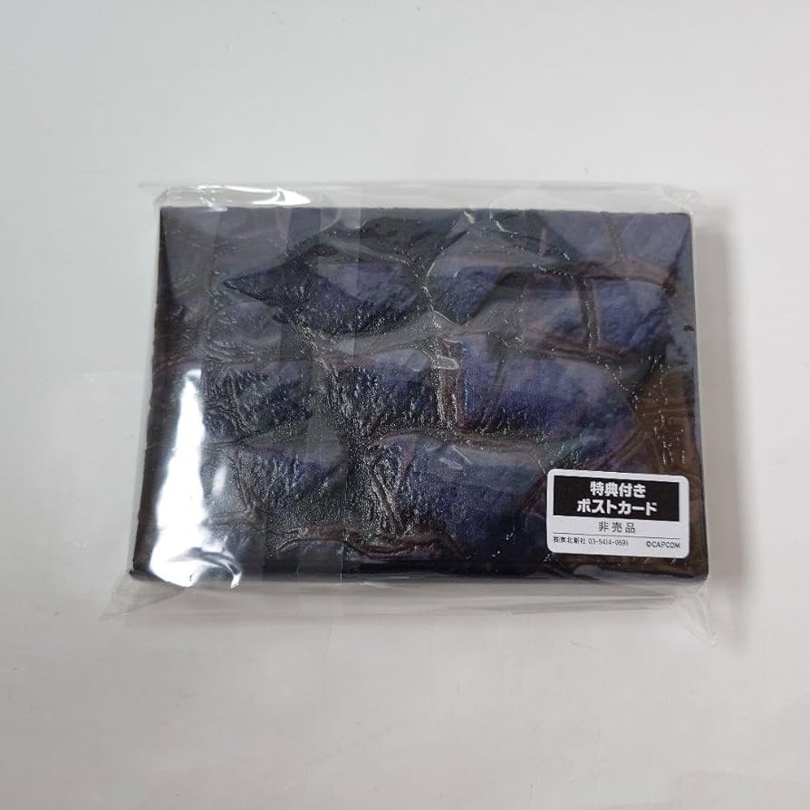 Amazon.co.jp: モンハン 大狩猟展限定 スペシャルポストカードBOX 黒龍