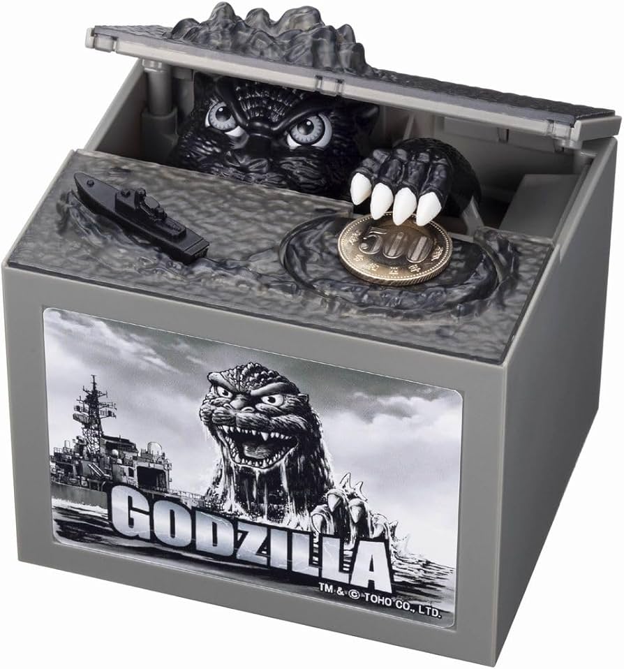 Amazon.co.jp: 貯金箱 ゴジラバンクモノクロVer 【 BGM 音声 鳴く