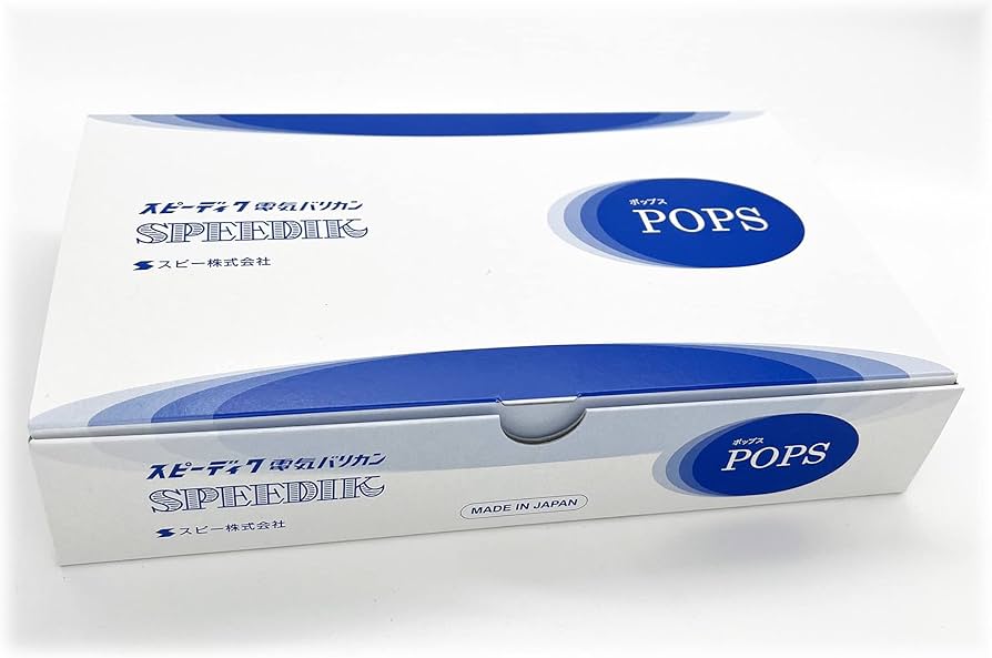 Amazon.co.jp: スピーディク 電気バリカンPOPSポップス （1mm替刃