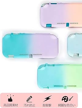 Amazon.co.jp: 任天堂スイッチライト専用ハードカバー switch lite