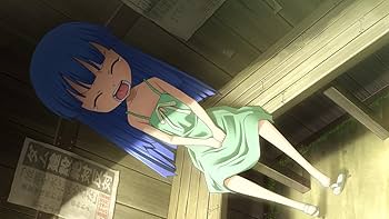 Amazon.co.jp: ひぐらしのなく頃に 奉 完全生産限定版 - Switch