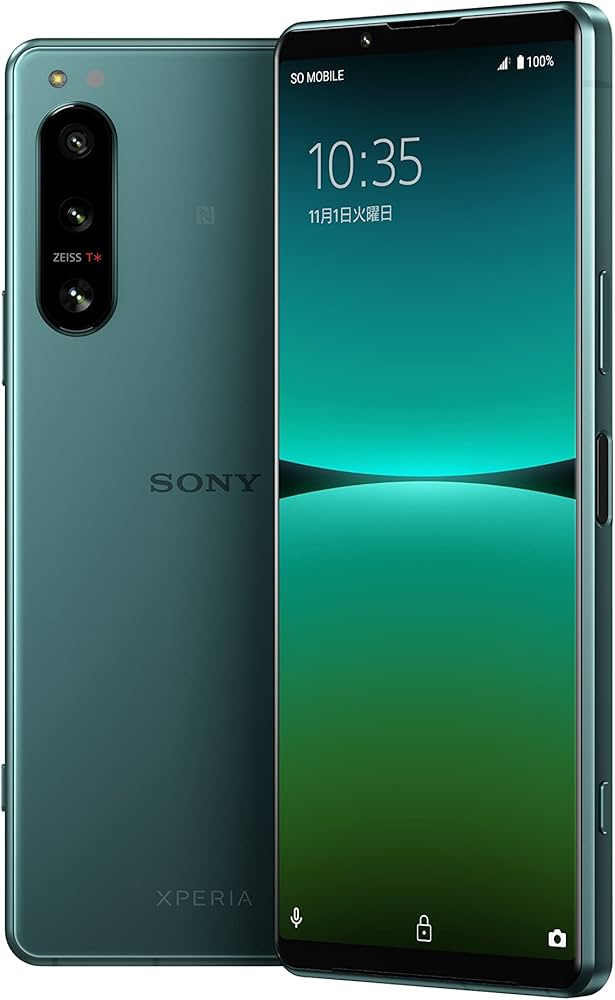 Amazon.co.jp: Sony Xperia 5IV Green SIM Free Smartphone XQ-CQ44 G