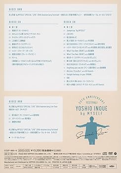 Amazon.co.jp: 井上芳雄 by MYSELF SPECIAL “LIVE