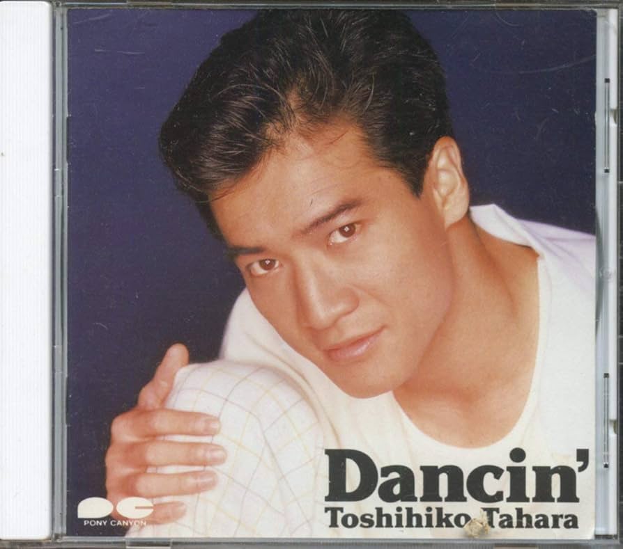 Amazon.co.jp: Dancin': ミュージック