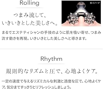 Amazon | MTG ReFa RHYTHM(リファリズム)【メーカー純正品[充電不要 1