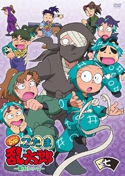 Amazon.co.jp: TVアニメ「忍たま乱太郎」こんぷりーとDVD-第16シリーズ