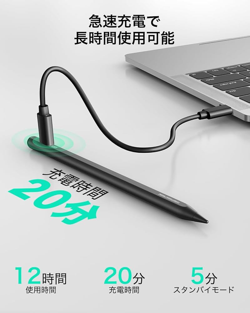 Amazon | ESR ipad ペン 用 Find My「探す」機能付きスタイラス 2025