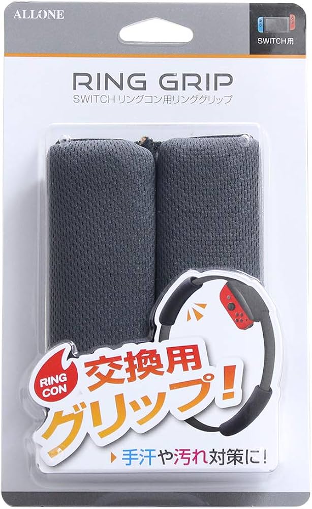 Amazon.co.jp: ALLONE(アローン) Nintendo Switch リングコン 用