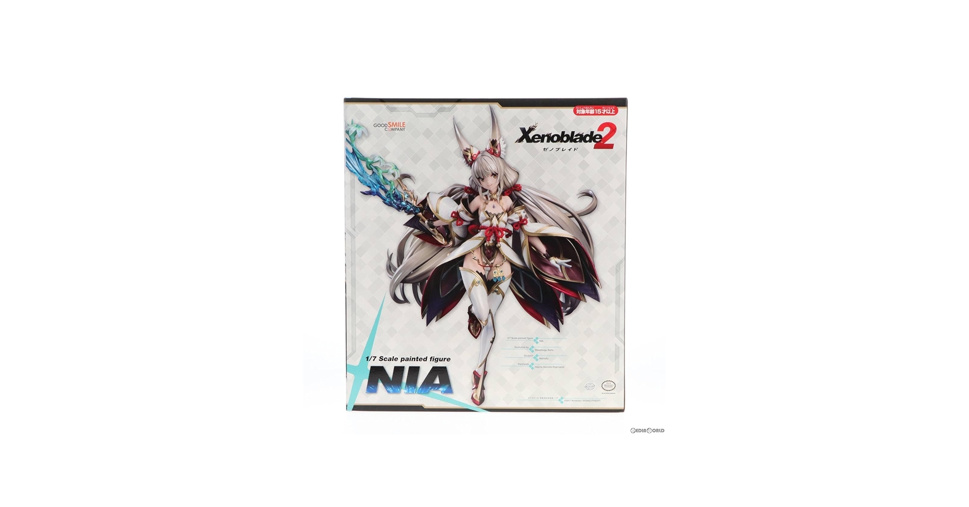 Amazon | [FIG]ニア ゼノブレイド2 1/7 完成品 フィギュア GOODSMILE