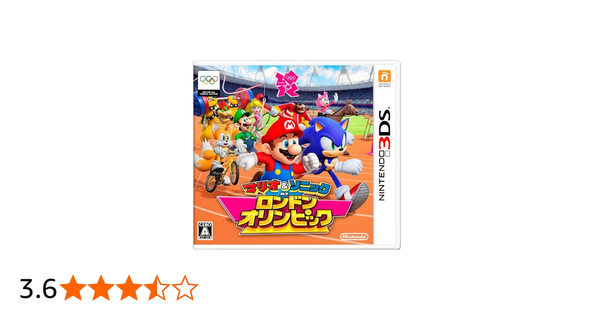 Amazon | マリオ&ソニック AT ロンドンオリンピック - 3DS | ゲームソフト