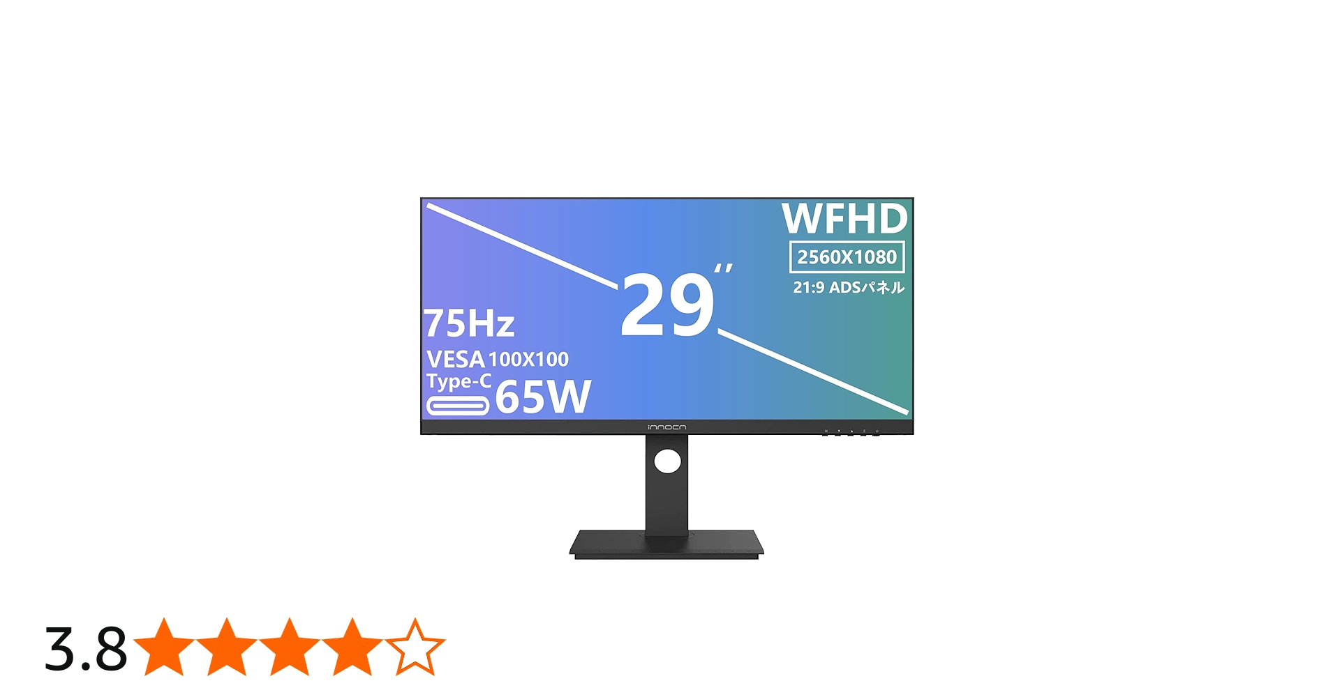 Amazon.co.jp: INNOCN 29インチ モニター ウルトラワイド モニター 21