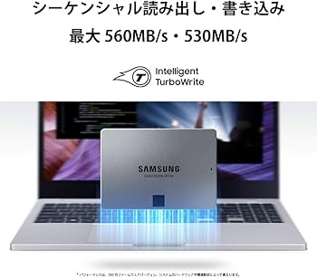 Amazon | Samsung SSD 870 QVO 8TB 外付けケース付 MZ-77Q8T0B/OC 国内