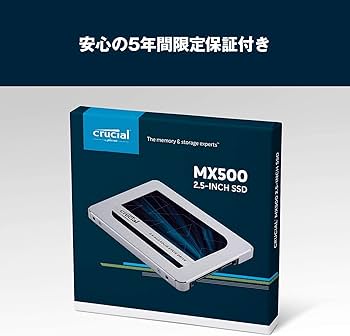 Amazon.co.jp: Crucial SSD 500GB MX500 内蔵2.5インチ 7mm (9.5mm