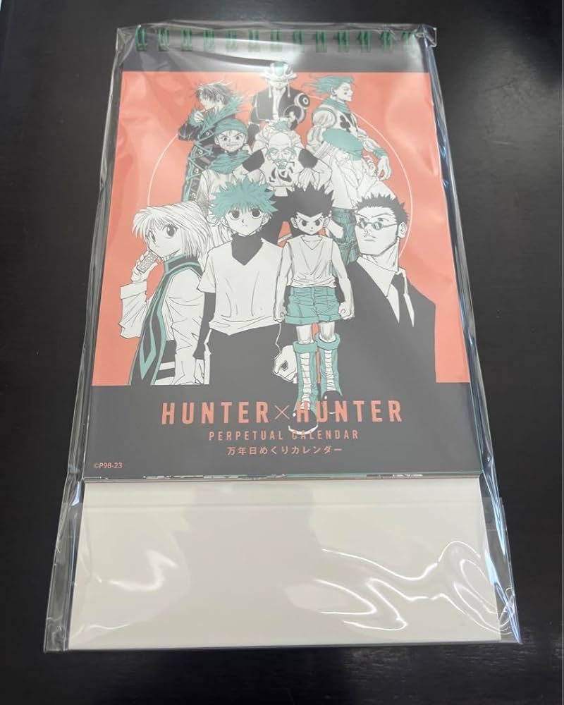 Amazon.co.jp: 冨樫展 万年日めくりカレンダー ハンターハンター