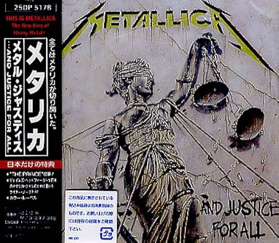 Amazon.co.jp: メタル・ジャスティス - メタリカ: ミュージック