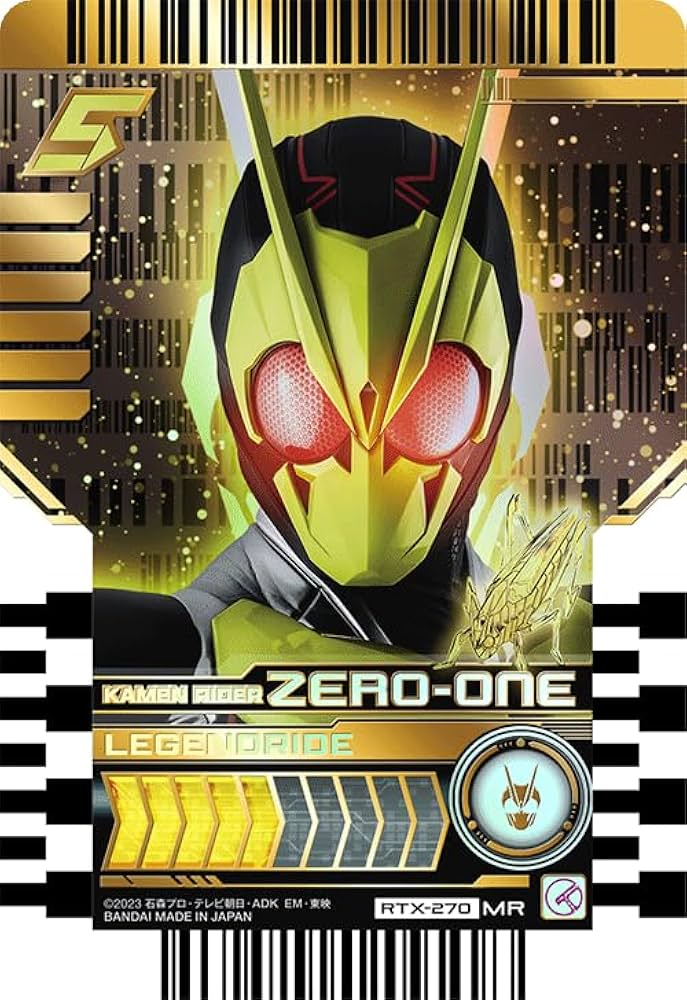 Amazon.co.jp: 仮面ライダーガッチャード ライドケミートレカ PHASE