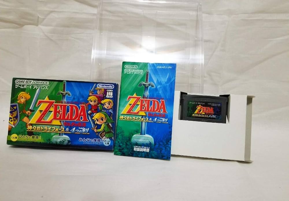 Amazon | ゼルダの伝説 神々のトライフォース&4つの剣 | ゲームソフト