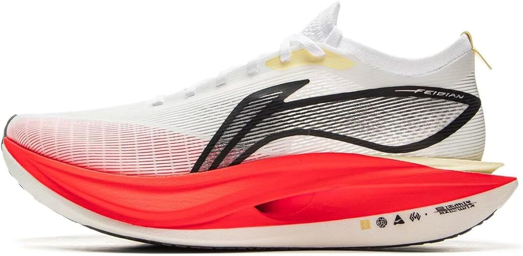 Amazon | [リーニン] LI-NING FEIDIAN 5 ELITE 男子 反射 軽量 高反発