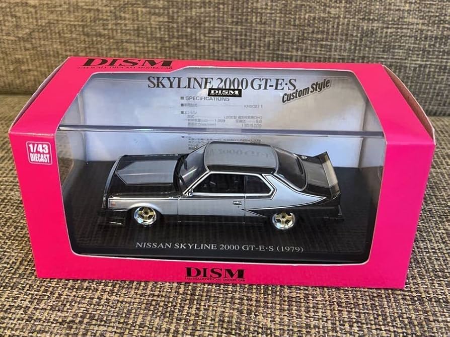 Amazon | DISM 1/43 スカイライン HT 2000GT-E・S 前期 カスタム