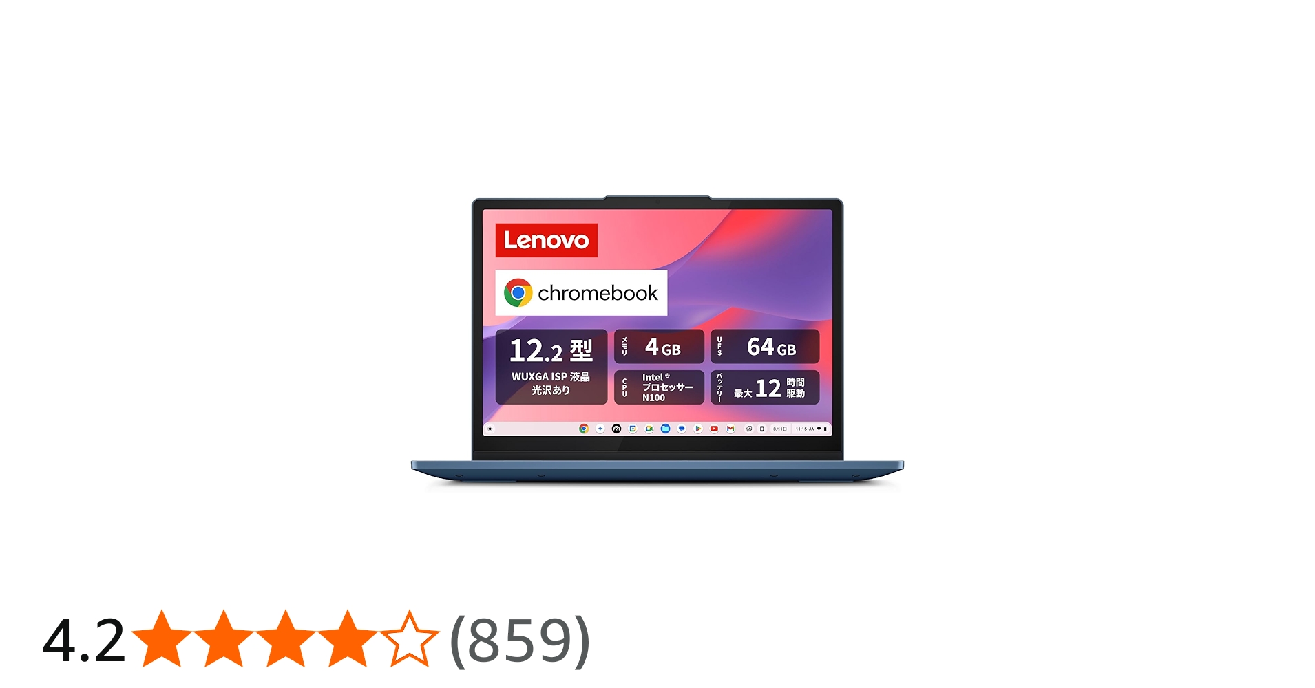 Amazon | Lenovo Chromebook クロームブック IdeaPad Flex 3i Gen8
