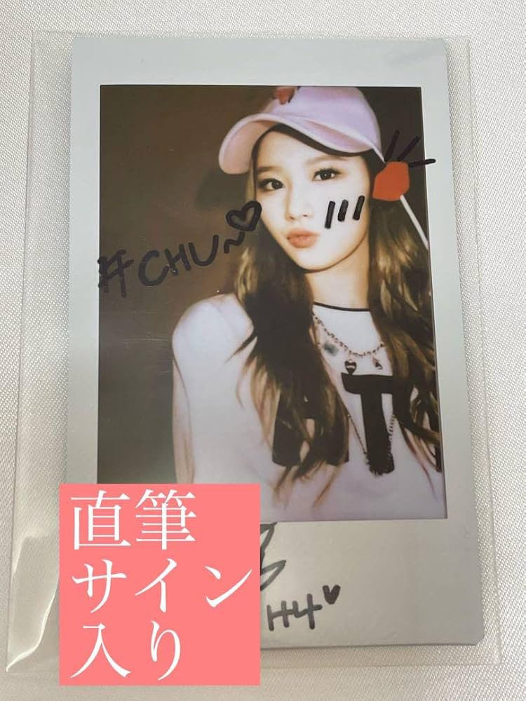 TWICE サナ 直筆サイン ワイドチェキ Sana Signed Checki TWICE サナ