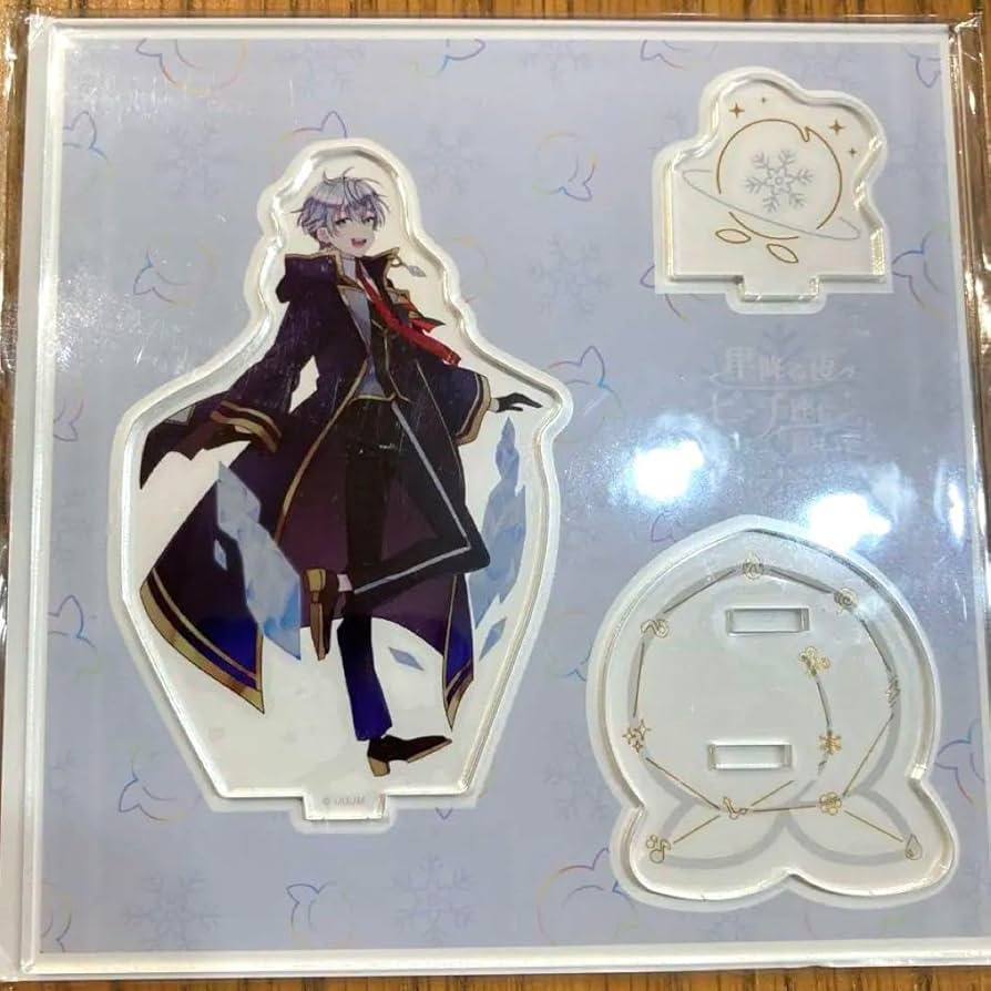 Amazon.co.jp: からぴち魔法学園 カラフルピーチ ヒロくん ひろ