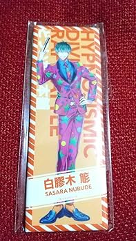 Amazon | ヒプノシスマイク ヒプマイ ロング缶バッジ Extra Wardrobe