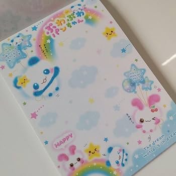 Amazon.co.jp: 平成レトロ メモ帳 ぷわぷわパンちゃん : おもちゃ