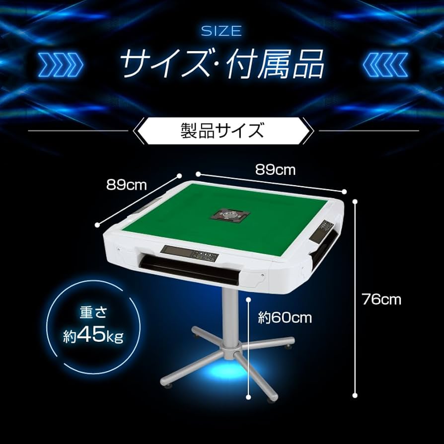 希少 アモス旧牌 フルセット 緑ピンク 旧型 希少 アモス旧牌 フル