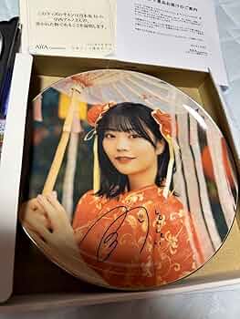 616hAl1cPRL._AC_UF350,